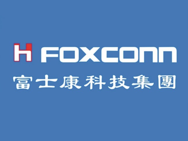 富士康科技集团